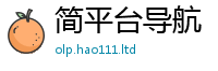 2025新澳门天天精准大全谜语以2025年正版资料免费最新版本